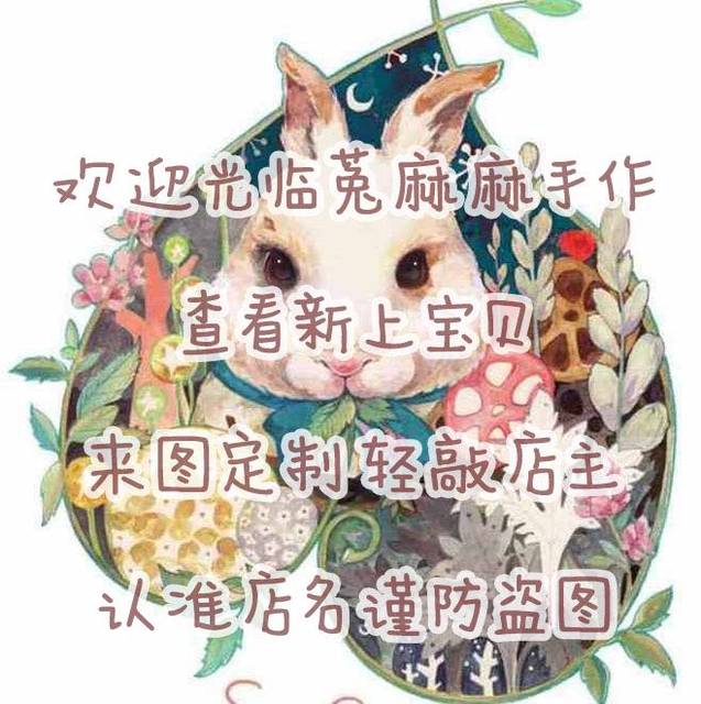 Dodder Ma Ma This clay king pesticides Shih plans to customize the animation game peripheral dolls hand to do ornaments Dodder Ma Ma This clay king pesticides Shih plans to customize the animation game peripheral dolls hand to do ornaments