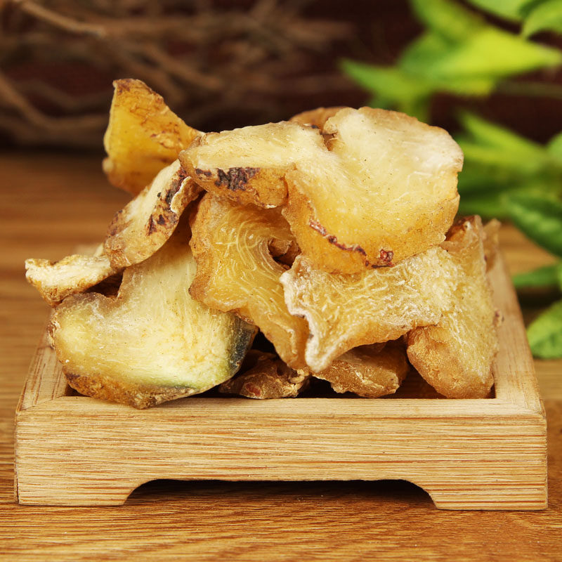 中药材九华山七年野生生黄精500克无硫黄精干货可泡茶煲汤