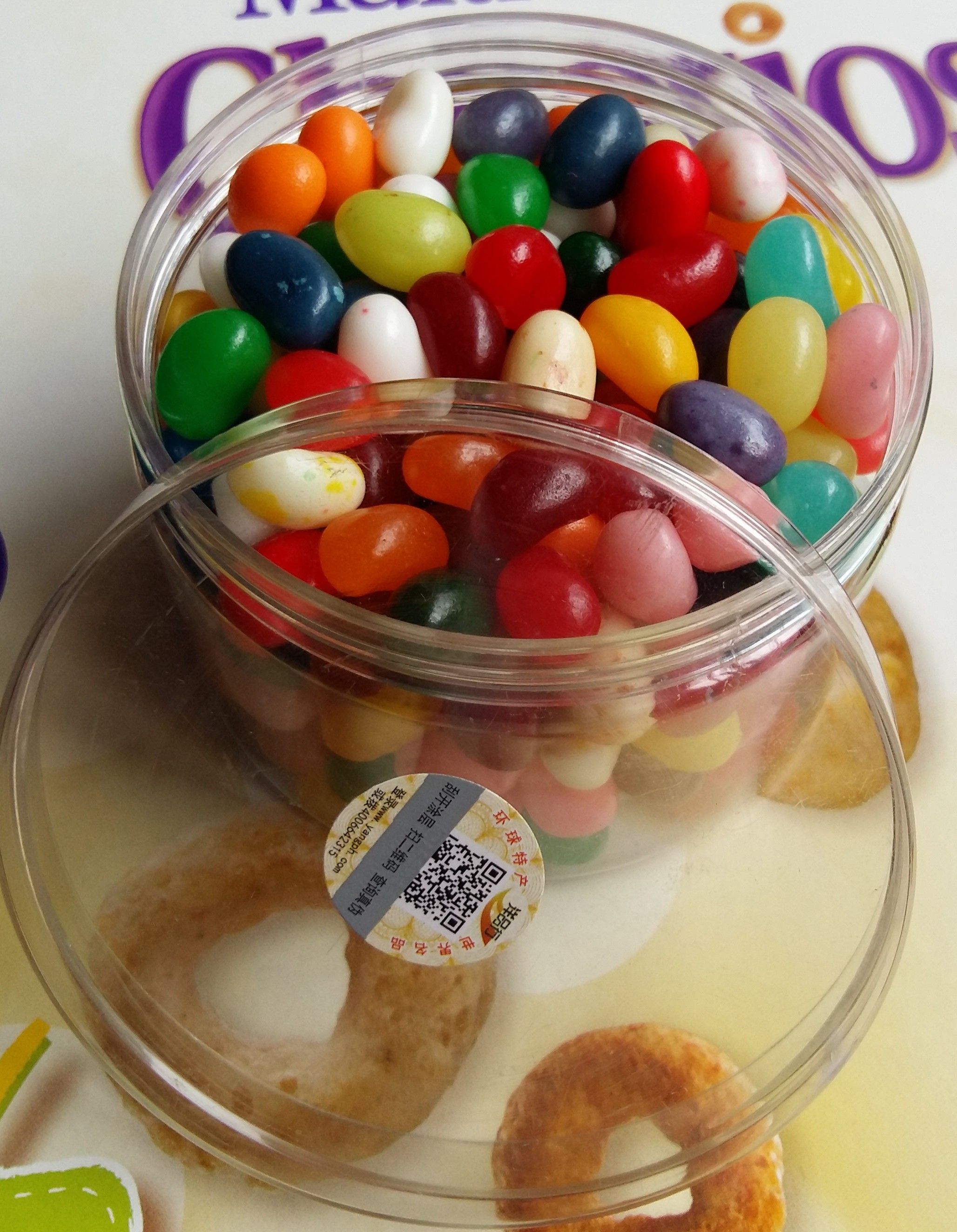 美国可蓝吉贝jellybelly什锦果味糖豆49口味300g散装传统糖果