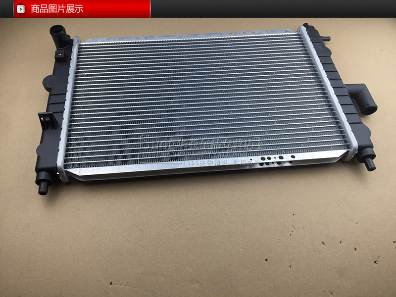 乐驰水箱冷凝器雪佛兰手动自动挡散热器总成大水水箱