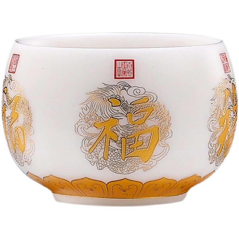 帝王五福福杯白瓷茶杯主人个人专用中式大号茶杯