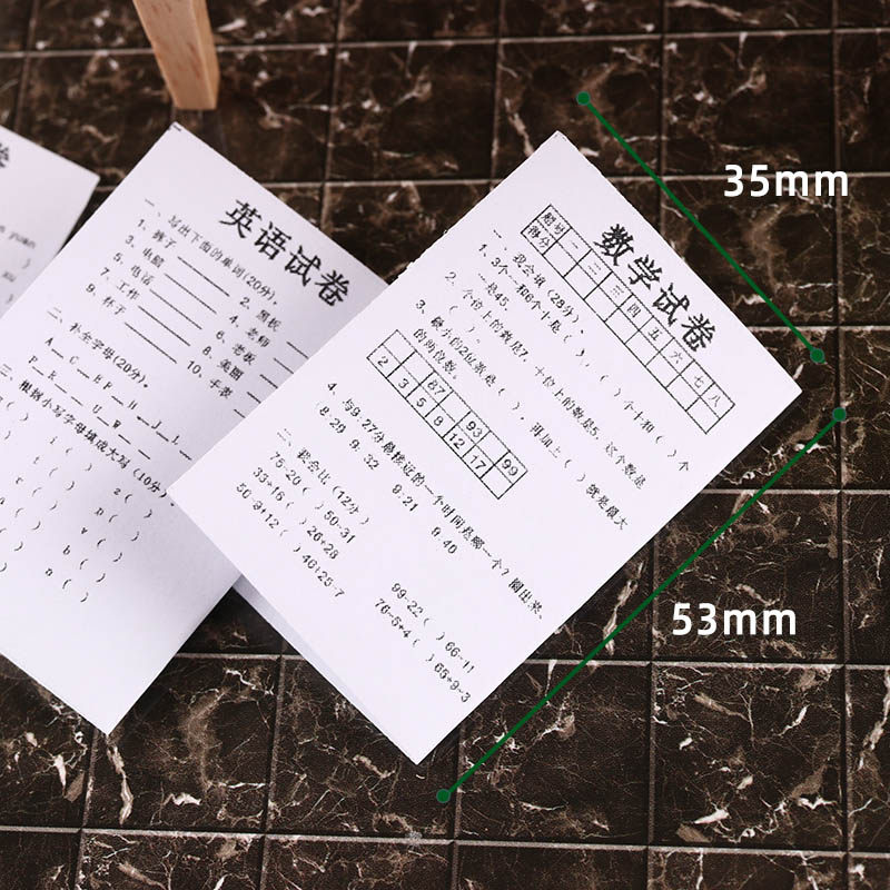 左拉微缩食玩试卷模型12分ob11娃娃屋配件场景家居