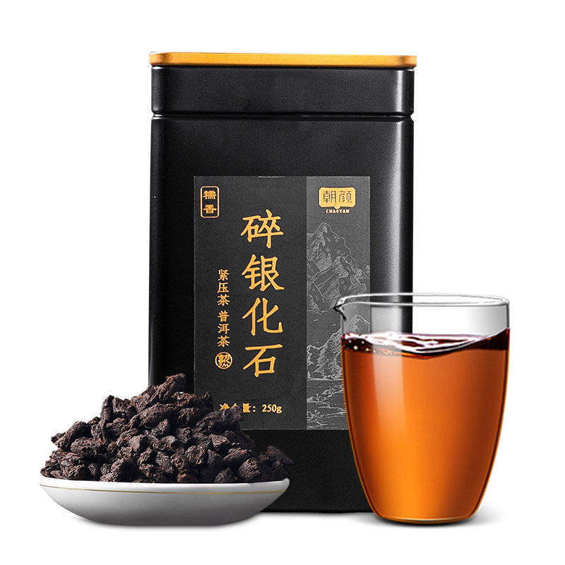 糯米化石古树云南香熟银子金沙普洱茶朝颜茶叶普洱