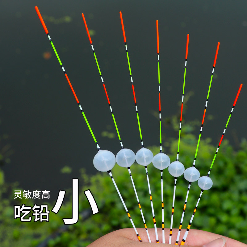 鱼漂台州传统椒江手工气泡浮漂浅水水草洞高浮漂