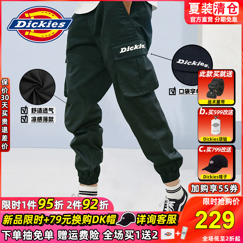Dickies工装裤男潮牌夏季新品 迪克斯印花宽松多袋束脚慢跑裤子女