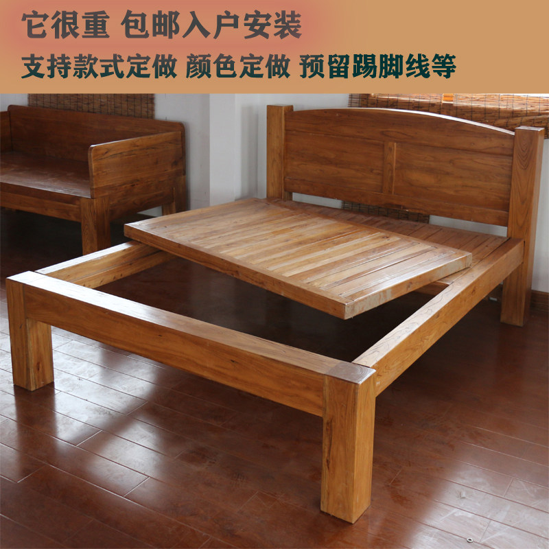 纯实木床181512米现代简约老榆木家具平尾结实大料榆木床双人