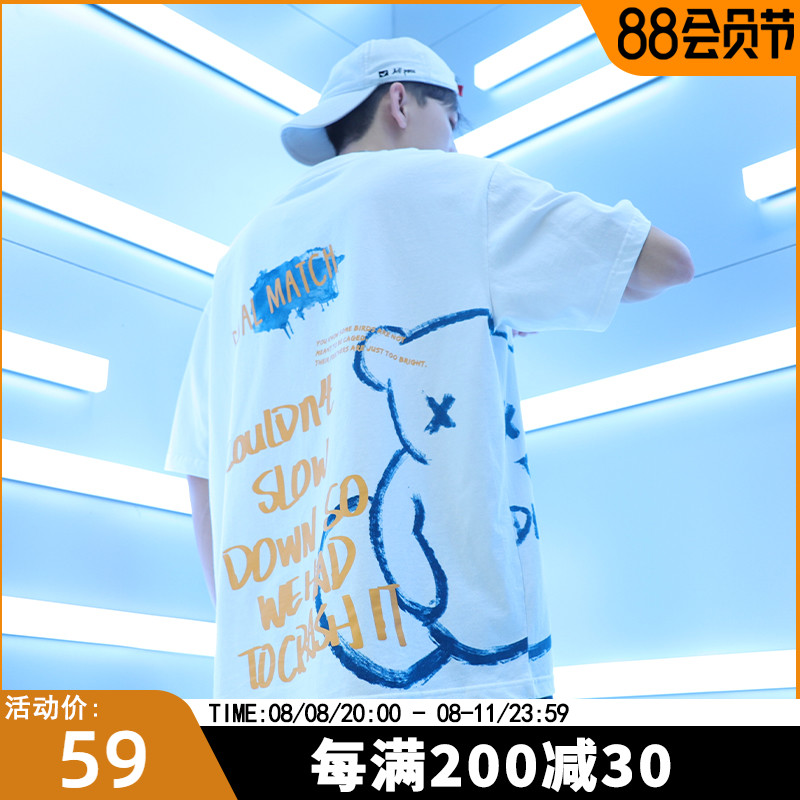 夏季宽松短袖t恤男纯棉潮流潮牌ins男士半袖情侣装青少年薄款上衣