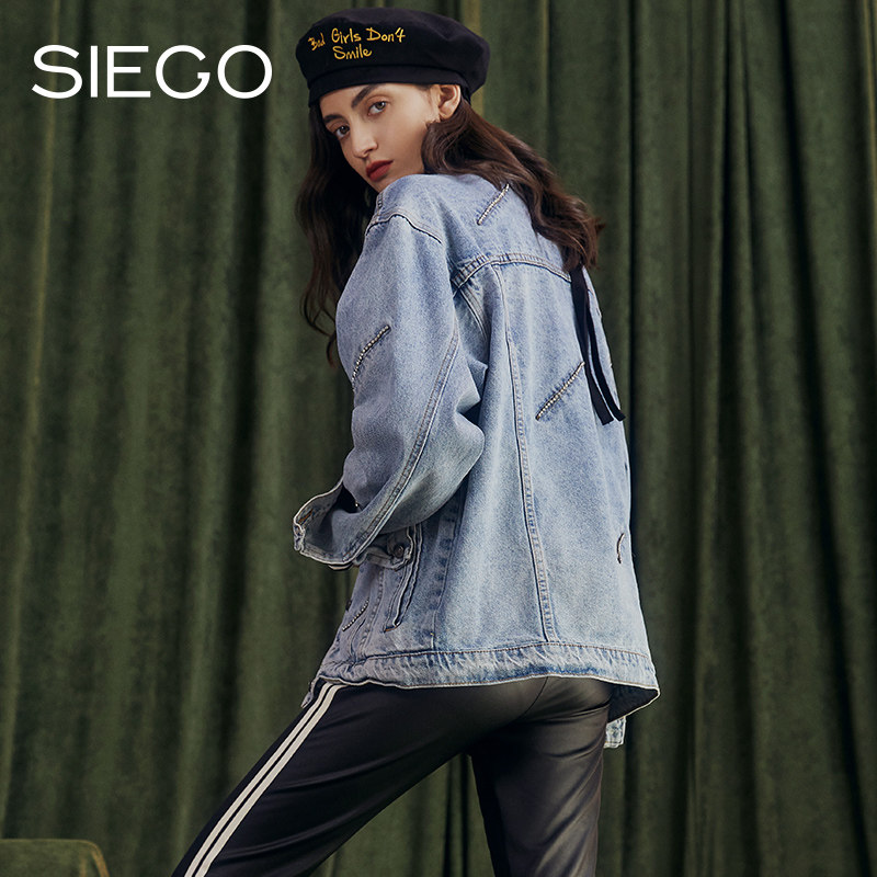 phoebebysiego2020秋装新品休闲简约宽松牛仔短外套