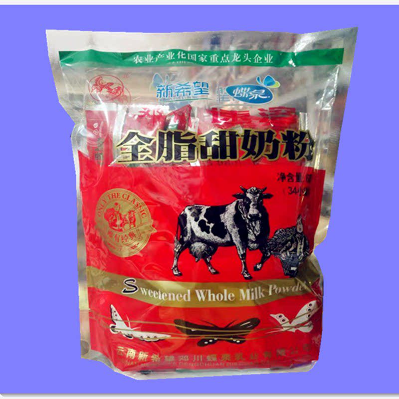 奶粉成人云南邓川碟680g全脂速溶内色独立小袋其它