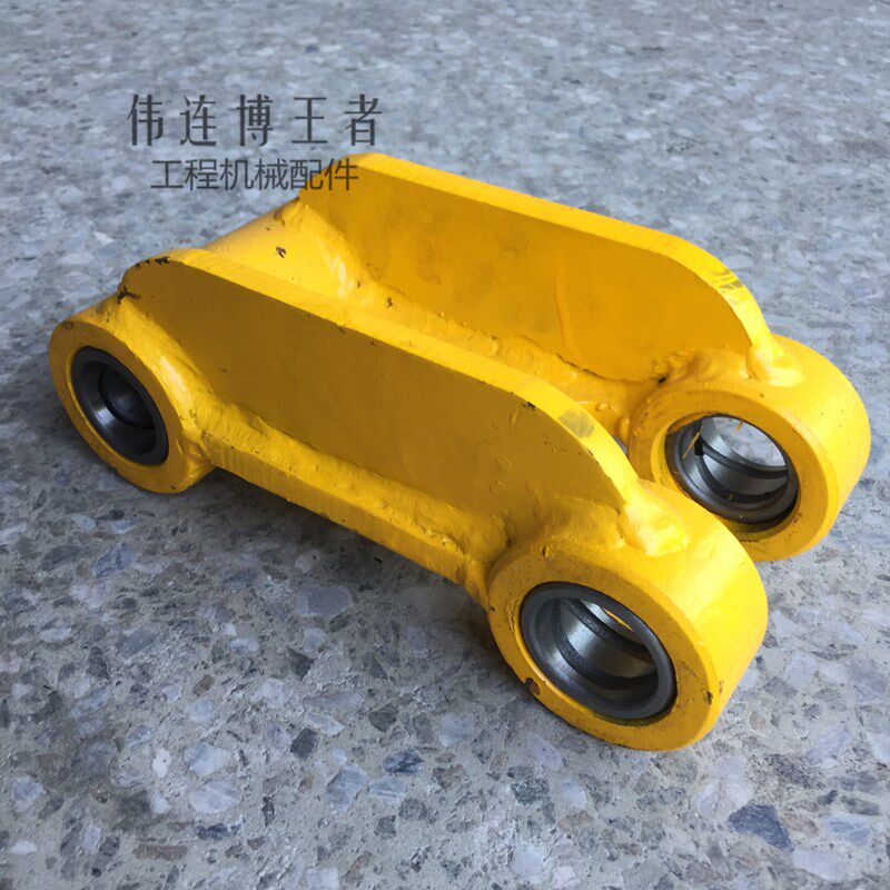 挖掘机配件玉柴yc13工字千秋连杆小臂拉杆斗轴挖掘机