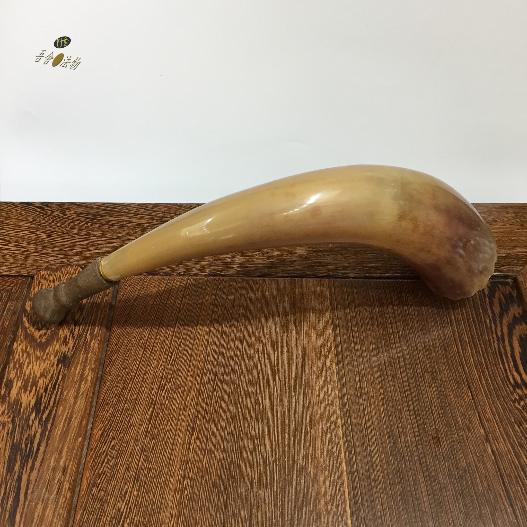 吾舍订制龙角灵乐器道士法器用品道家定制黄牛角道教工艺品