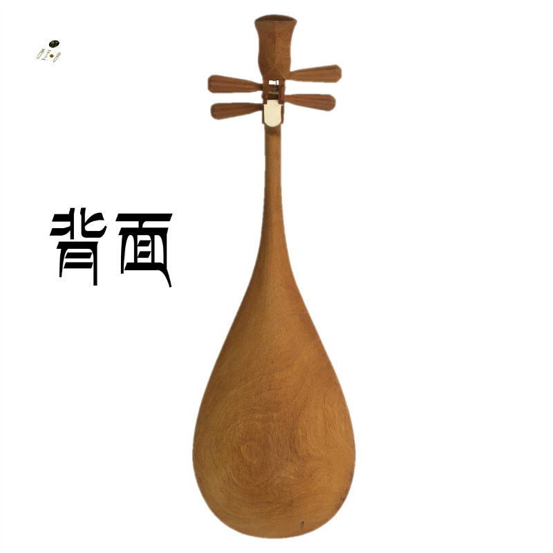 南音乐器琵琶成人专用手工红木原木木色演奏琵琶