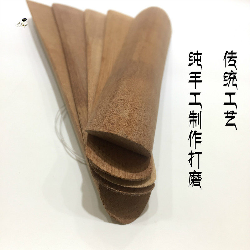 吾舍南音乐器原木木色拍板道家用品手工精品其他