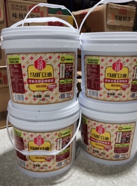 马田豆油郴州永兴特产御豆豆豉酱油