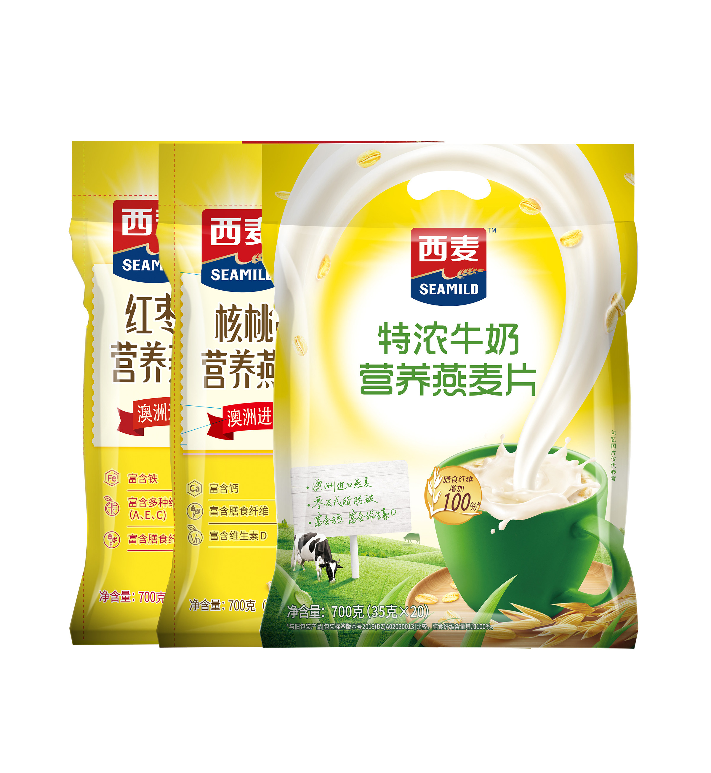 西麦特浓原味牛奶红枣燕麦片核桃高钙小袋装冲饮即食营养早餐麦片