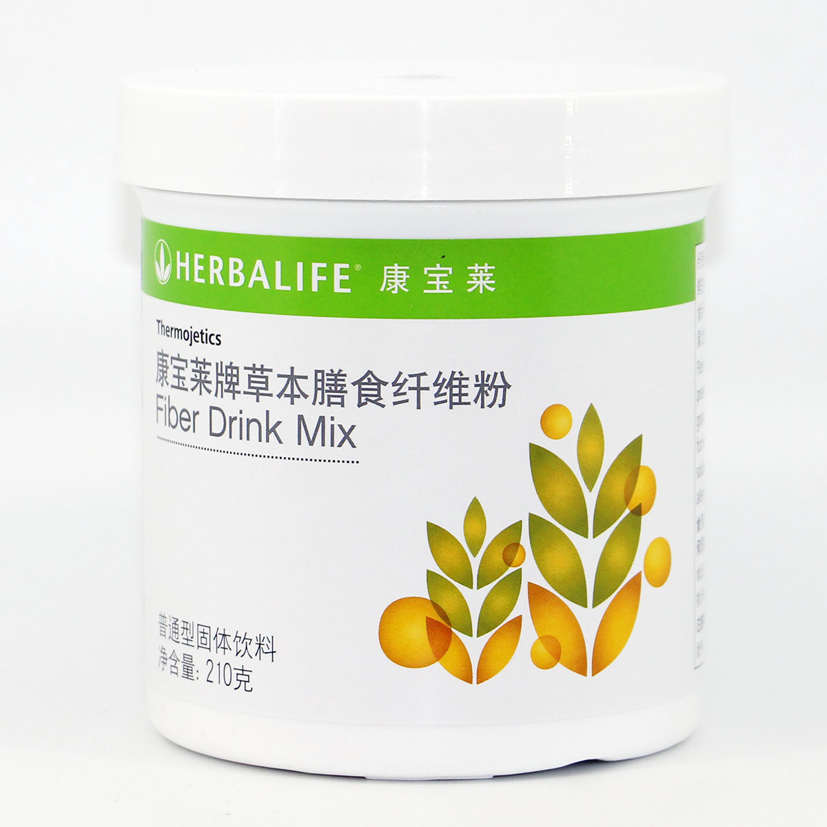 康宝莱纤维膳食纤维素果蔬国产版官正品防伪钢印果蔬膳食纤维