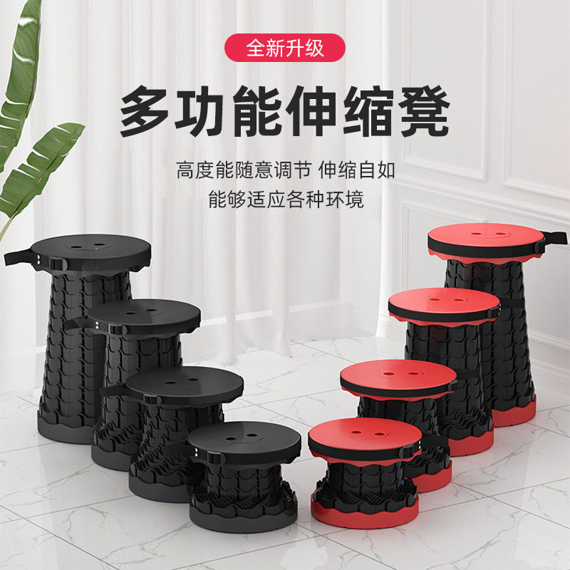 厂家包邮户外折叠椅便携式小马扎凳伸缩钓鱼凳火车无座摆地摊板凳