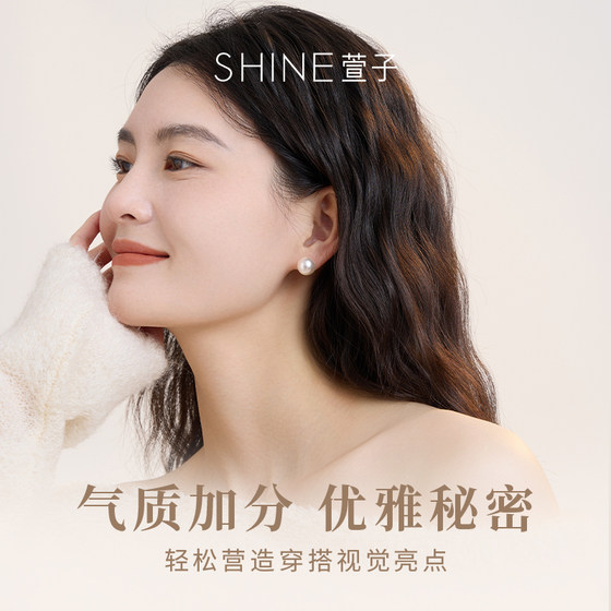 Shine Xuanzi 보석류 진주 귀걸이 여성 실버 핀 귀걸이 둥근 얼굴 귀걸이 뜨거운 생일 선물 Shine Xuanzi 보석류 진주 귀걸이 여성 실버 핀 귀걸이 둥근 얼굴 귀걸이 뜨거운 생일 선물