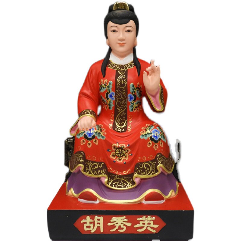 包邮仙家平安宅保桌面镇树脂供奉家用仙胡12寸摆件