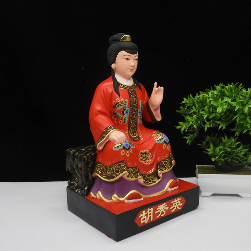 包邮仙家平安宅保桌面镇树脂供奉家用仙胡12寸摆件