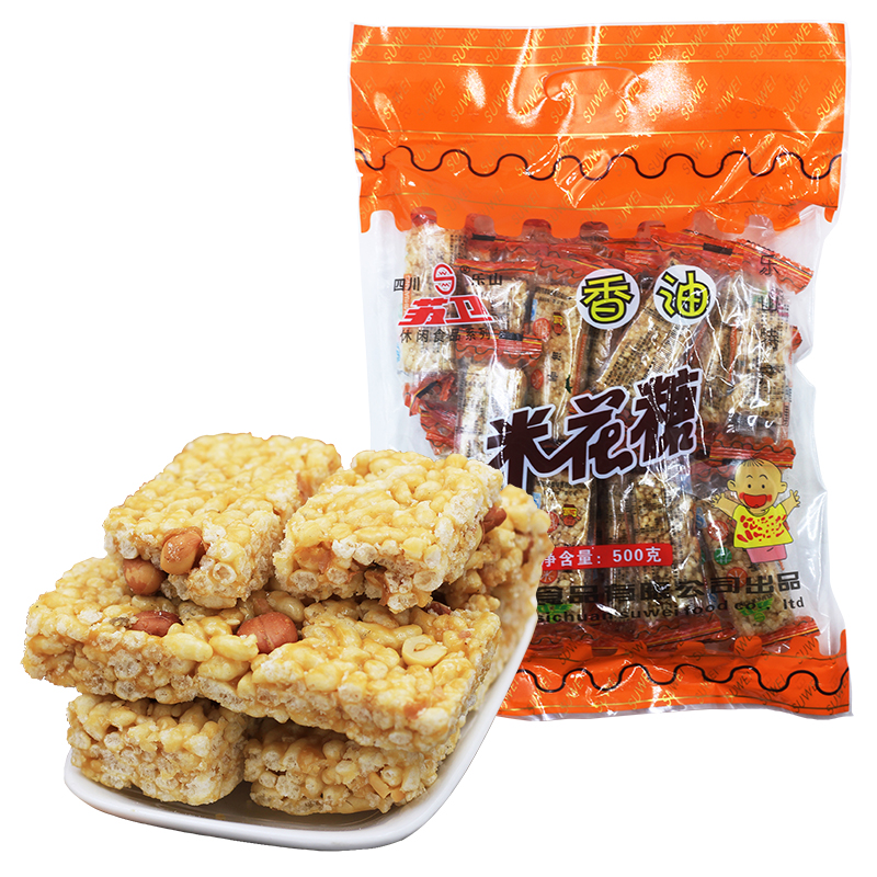 乐山苏稽苏香油米花糖500g四川特产米花手工传统传统中式糕点