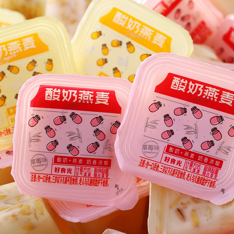 果冻酸奶燕麦整箱网红魔芋布丁多口口味果肉果冻