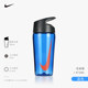 Nike Nike Water Cup Sports Bottle Male Running Fitness Basketball Outdoor Large Capacity Water Bottle Female Portable High Temperature Resistance Nike Nike Water Cup Sports Bottle Male Running Fitness Basketball Outdoor Large Capacity Water Bottle Female Portable High Temperature Resistance