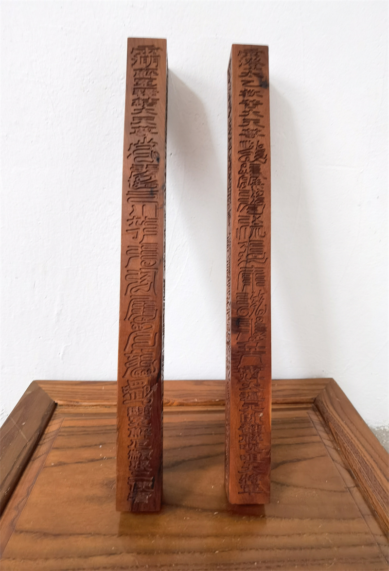 用品道教四大天尊法尺雷击枣木尺道家法器法尺镇道教工艺品