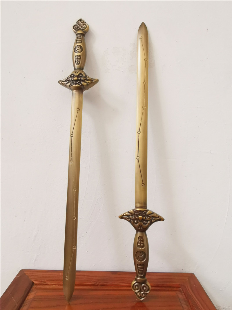用品道教铜剑七星太极八卦铜法剑道家61公分纯铜道教工艺品