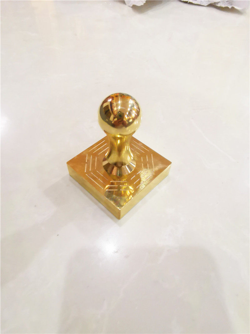 印章道家玉皇九叠大帝帝印皇印定制道教铜印道教工艺品