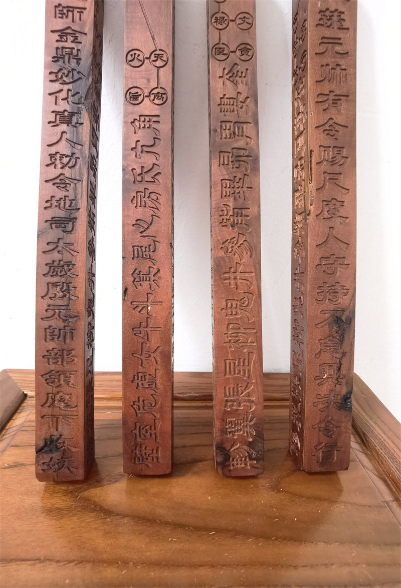 道教用品雷击枣木天蓬方尺二十八星宿北斗七星道教工艺品