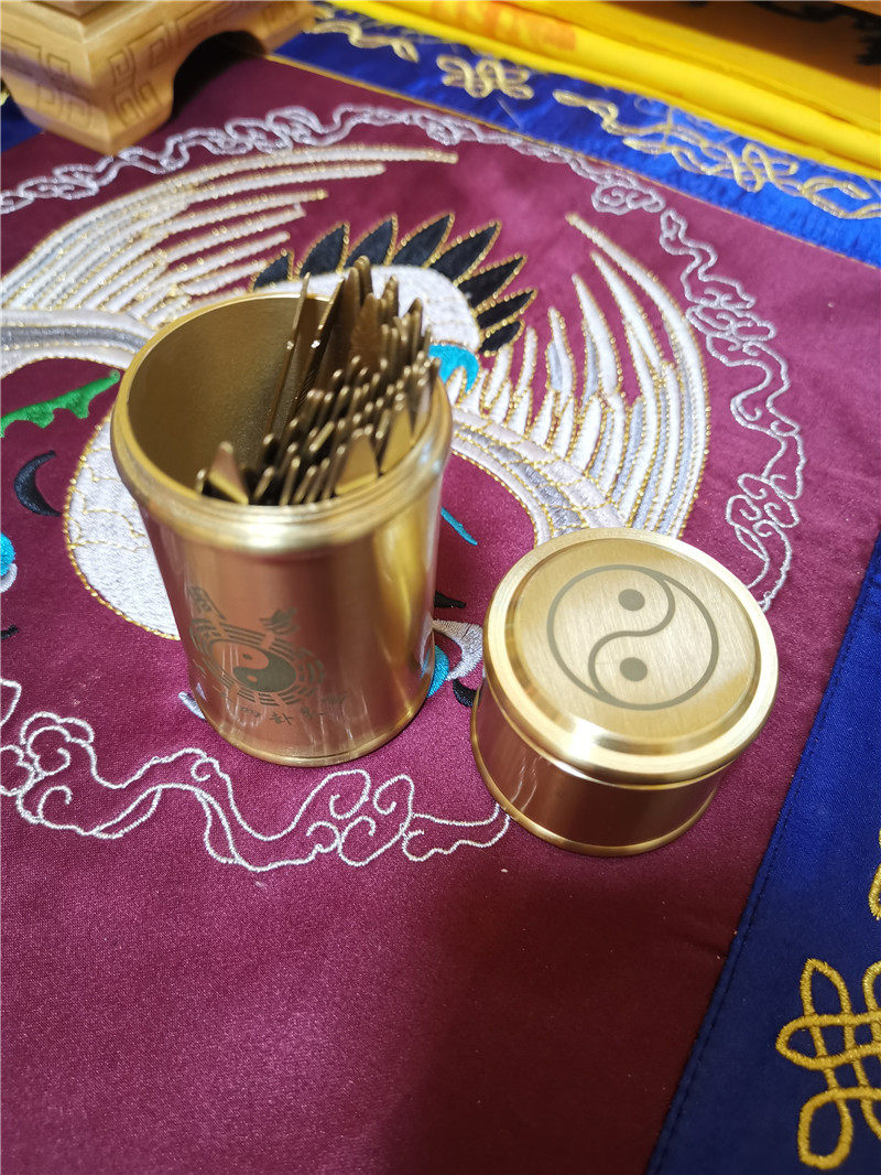 用品道家黄铜卦签摇卦六十四抽签风水道教工艺品