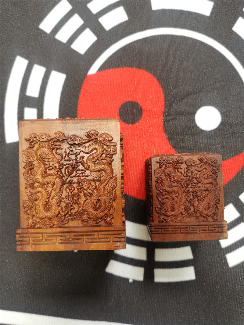 九龙龙印雷击枣木大号精雕木印定制道家印章木雕