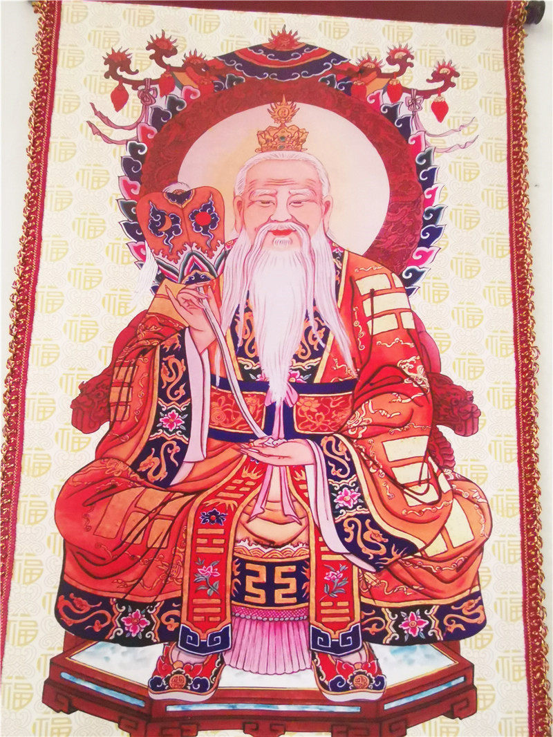 画像道家用品道教神像太上老君三清祖师道德道教工艺品