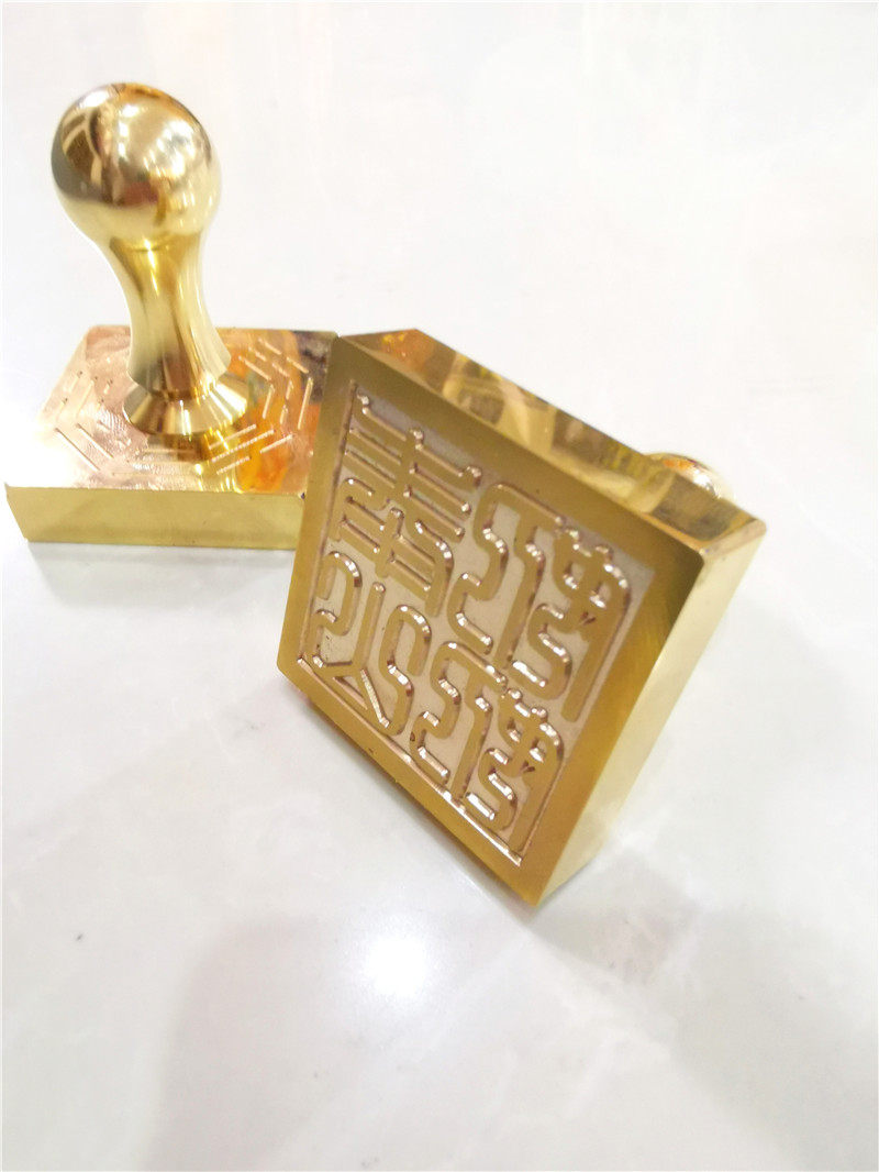 道教印章 定制印章 道家法印单面印 道教用品 泰山奶奶印 铜印 - 爱购