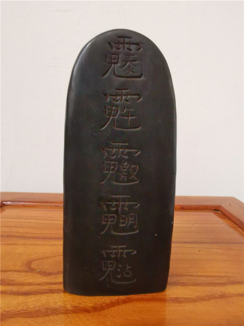 令牌牛角道教用品手工龙头紫微讳令道家法事道教工艺品