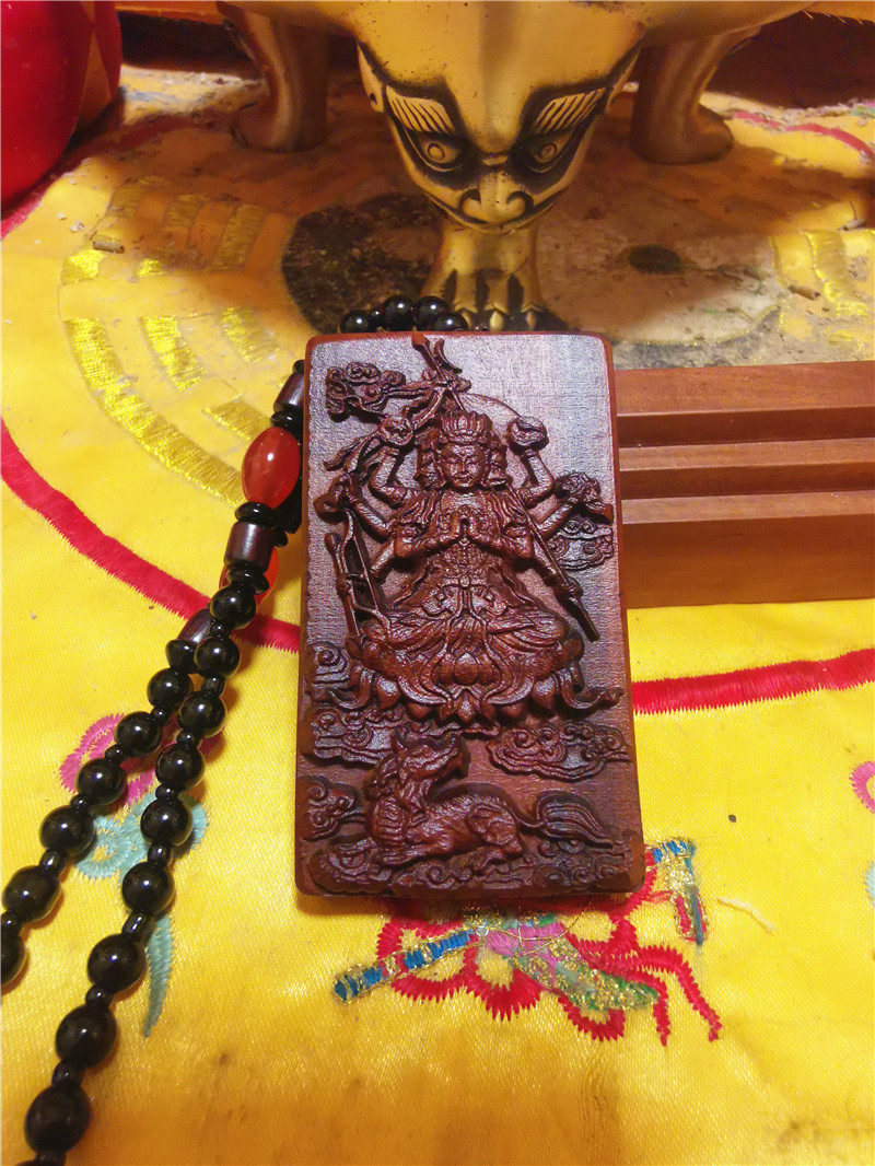 用品吊坠道教雷击木牌斗姆元枣木斗姥牌道家斗姆道教工艺品