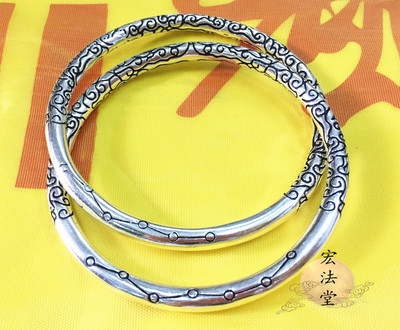 阴阳仿古泰银乾坤道家法器圈镯七星道教工艺品