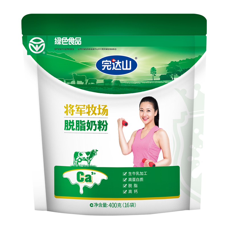 完达山脱脂奶粉400g*2袋高蛋白质低脂肪高钙生牛乳早餐睡前冲饮品图3