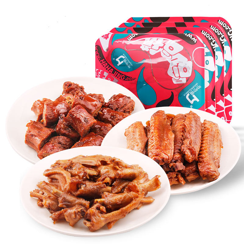 哈哈镜锁鲜全系列卤味鸭货零食麻辣熟食超值大礼包组合享赠品