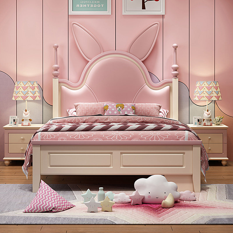 童床兔子女孩粉色梦幻单人床1.5米公主儿童床