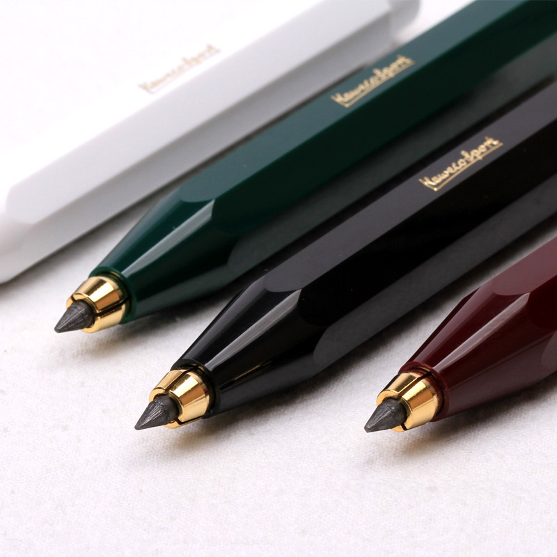 德国kaweco经典天际绘图素描活动按动自动铅笔铅笔