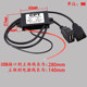 Car car USB interface modified 12V motorcycle mobile phone charger fast charge waterproof universal car charger Car car USB interface modified 12V motorcycle mobile phone charger fast charge waterproof universal car charger