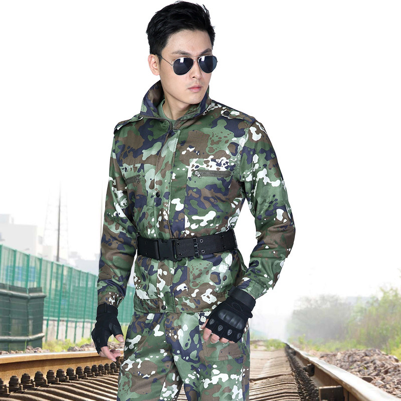 正版迷彩服套装男军斑点绿色夏季劳保训练迷彩作训外套