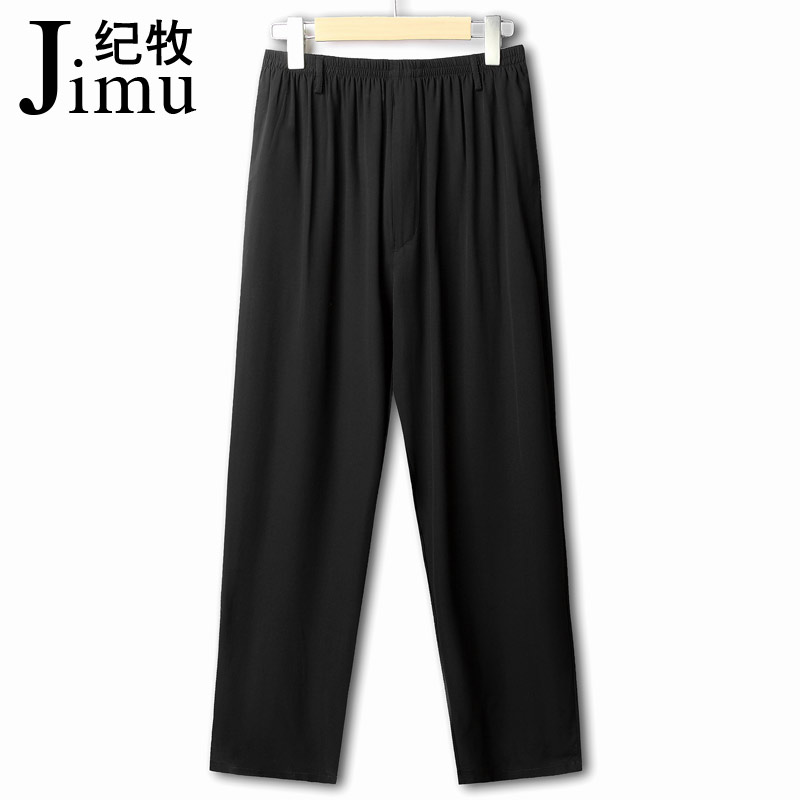 中老年男士真丝夏季桑蚕丝长裤高腰宽松直筒冰丝休闲薄裤子中国风