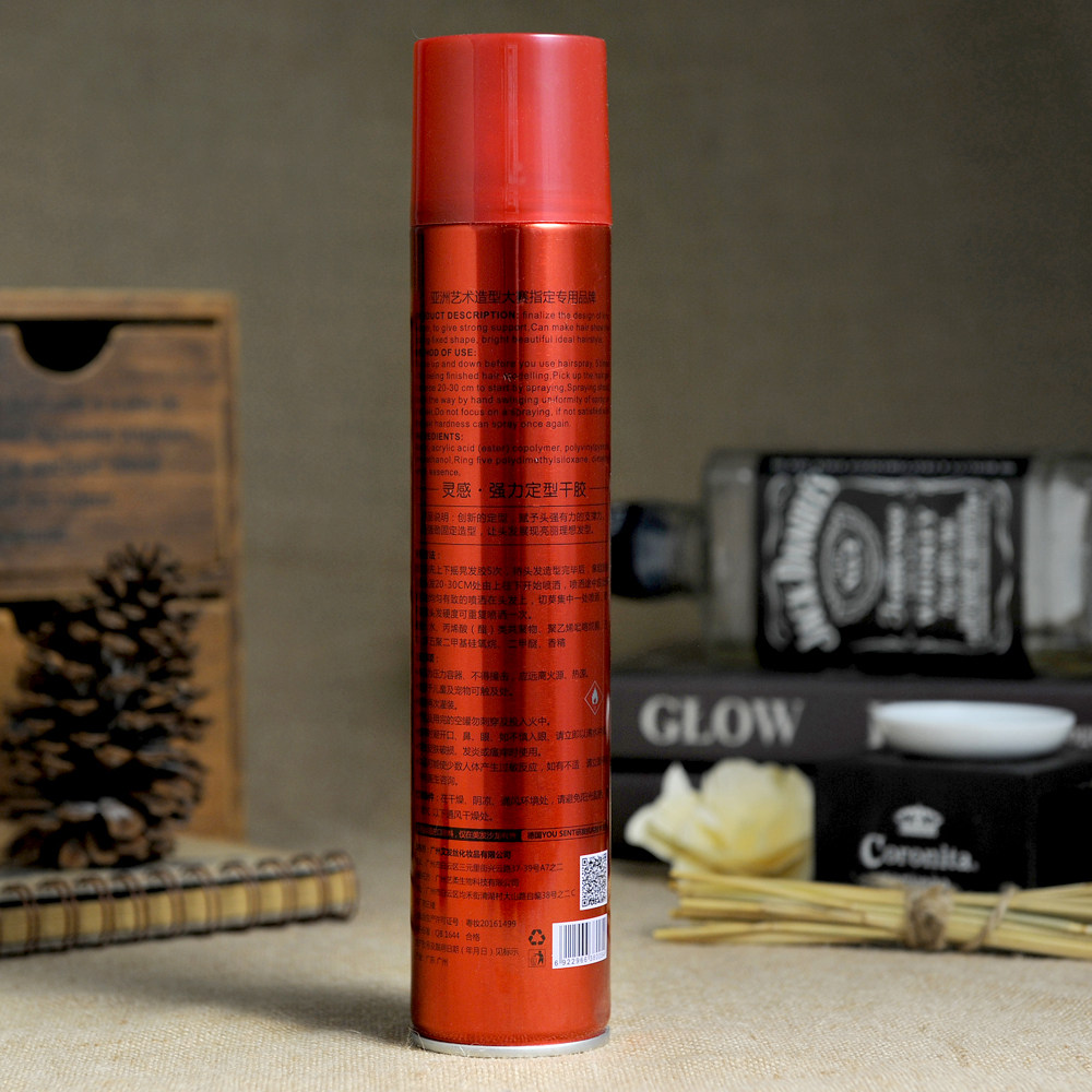 定型爱发丝灵感干胶卷发蓬松喷雾发廊造型型品发胶