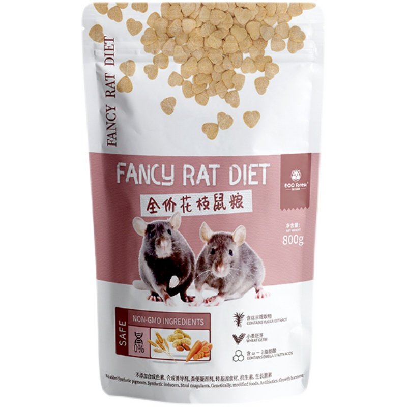牧光森林全价花枝鼠粮轻营养花枝鼠主粮大白鼠粮食饲料800g