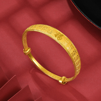六桂福珠宝百福镯黄金手镯女款足金999活口推拉伸缩镯子送妈妈