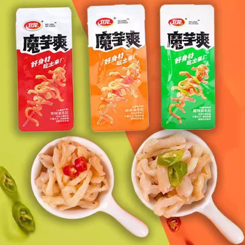 卫龙魔芋爽辣条10包