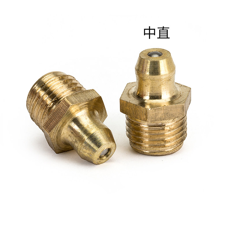 黄油嘴铜油嘴头挖机货车铲车黄油嘴套装弯头90度m6m8m10m12m14m16